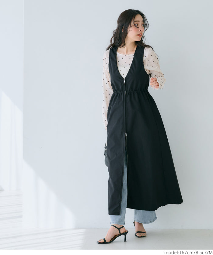 V-neck front zip-up waist vest dress