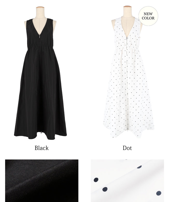 V-neck front zip-up waist vest dress