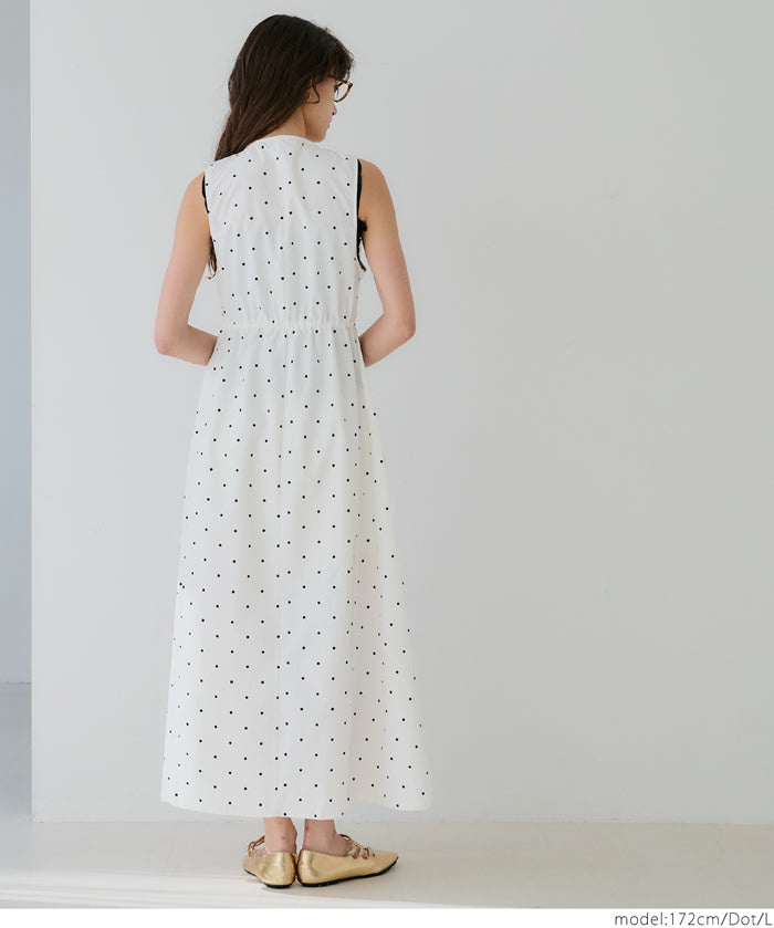 V-neck front zip-up waist vest dress