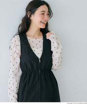V-neck front zip-up waist vest dress