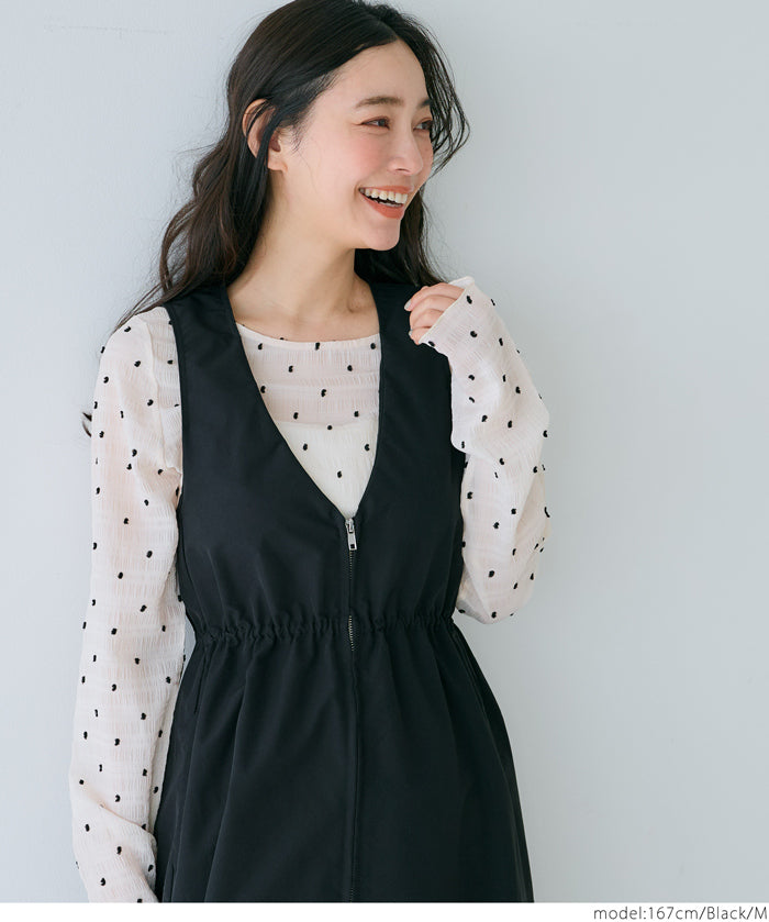 V-neck front zip-up waist vest dress