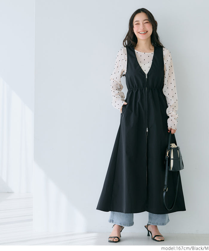 V-neck front zip-up waist vest dress