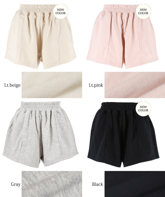 Casual cotton shorts