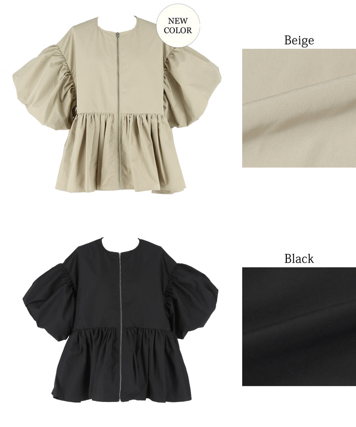 Japanese style puff sleeve collarless baby coat