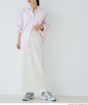 Self-cut random rib pleated skirt
