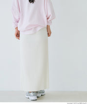 Self-cut random rib pleated skirt