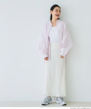 Self-cut random rib pleated skirt