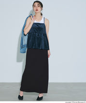 Self-cut random rib pleated skirt