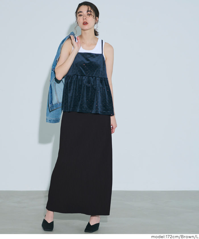 Self-cut random rib pleated skirt