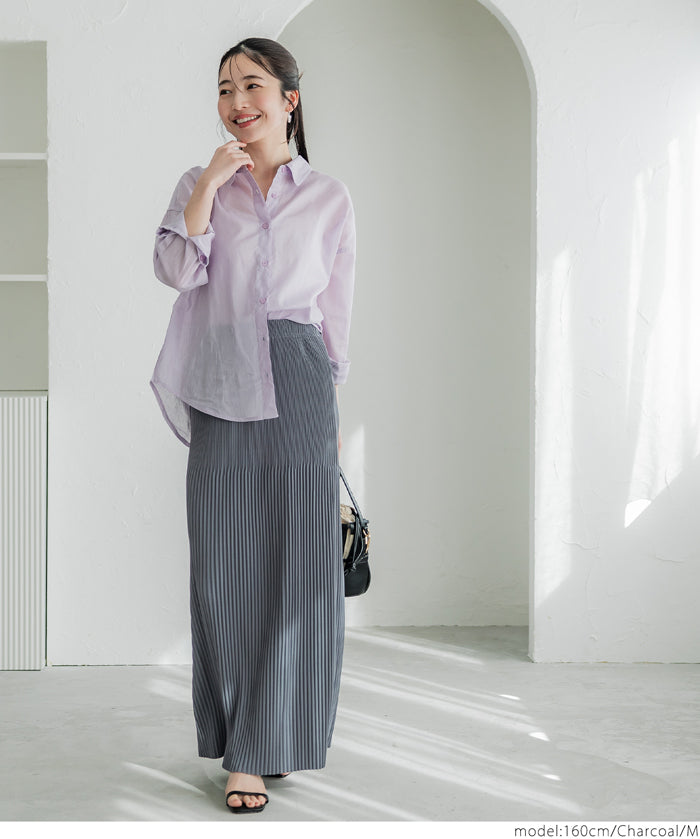 Self-cut random rib pleated skirt