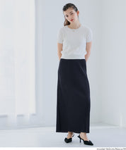 Self-cut random rib pleated skirt