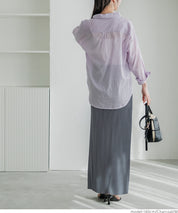 Self-cut random rib pleated skirt