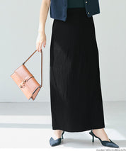 Self-cut random rib pleated skirt