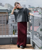 Self-cut random rib pleated skirt