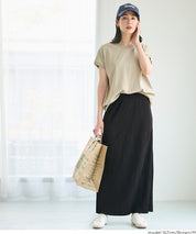 Self-cut random rib pleated skirt