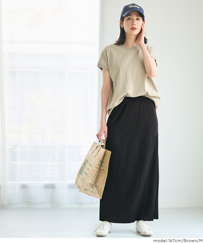 Self-cut random rib pleated skirt