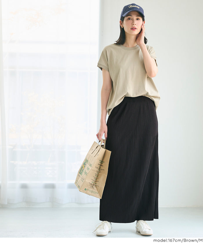 Self-cut random rib pleated skirt