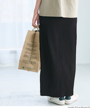 Self-cut random rib pleated skirt
