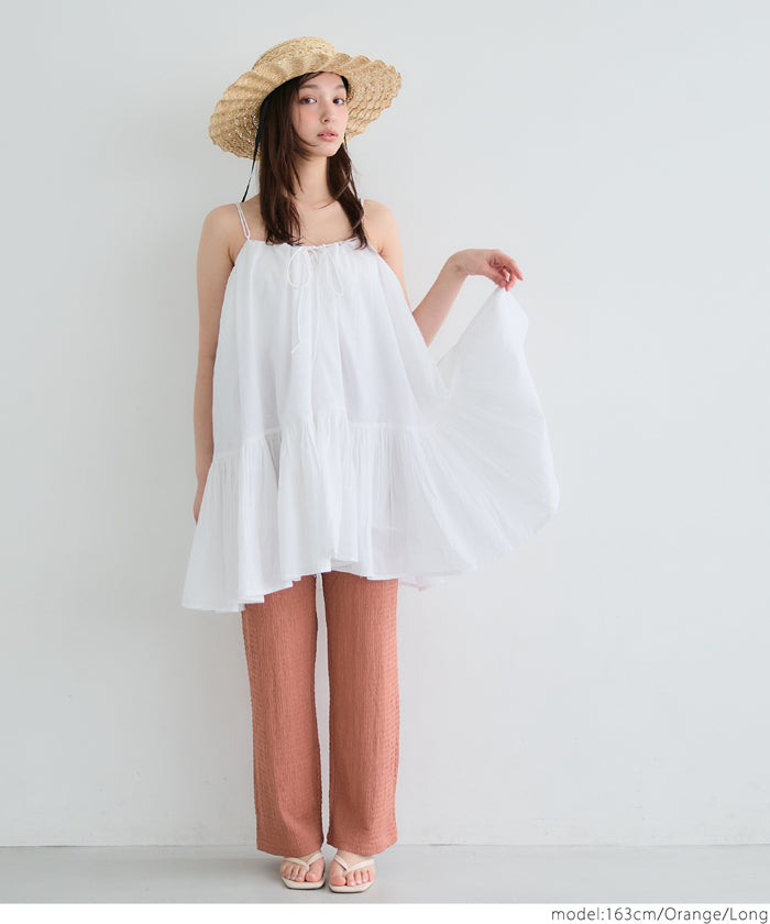Willow Pleated Casual Wide Pants