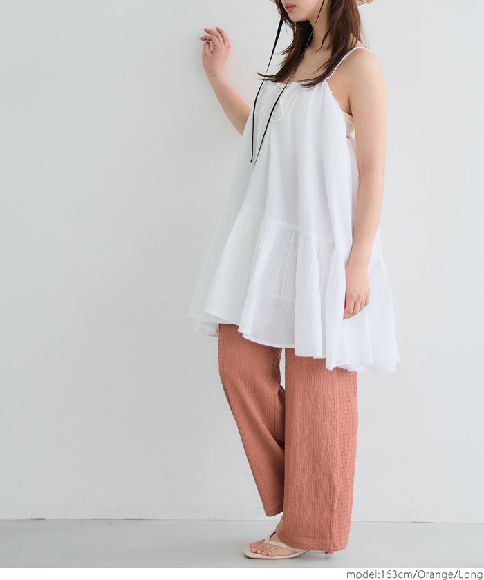 Willow Pleated Casual Wide Pants