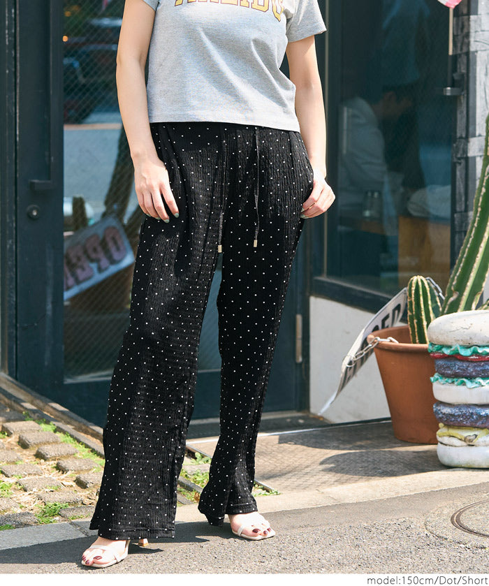 Willow Pleated Casual Wide Pants