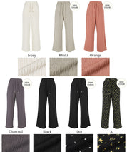 Willow Pleated Casual Wide Pants