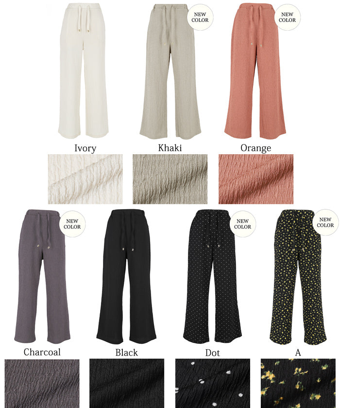 Willow Pleated Casual Wide Pants