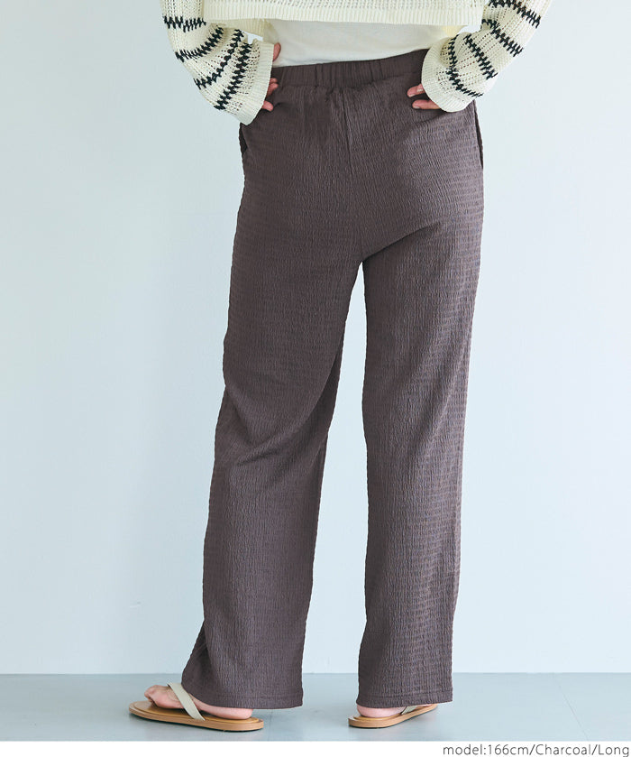 Willow Pleated Casual Wide Pants