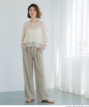 Willow Pleated Casual Wide Pants