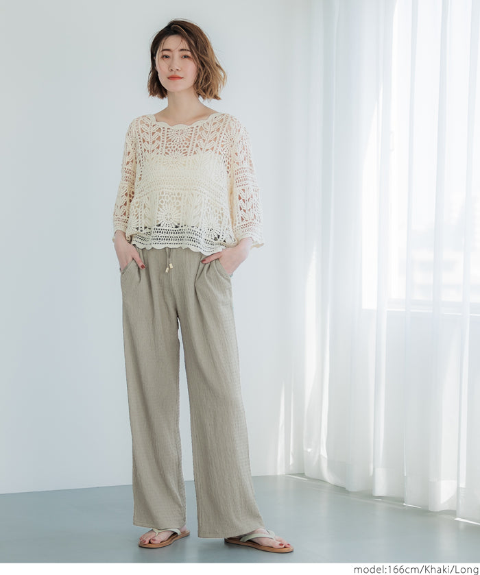 Willow Pleated Casual Wide Pants