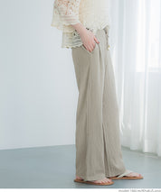 Willow Pleated Casual Wide Pants