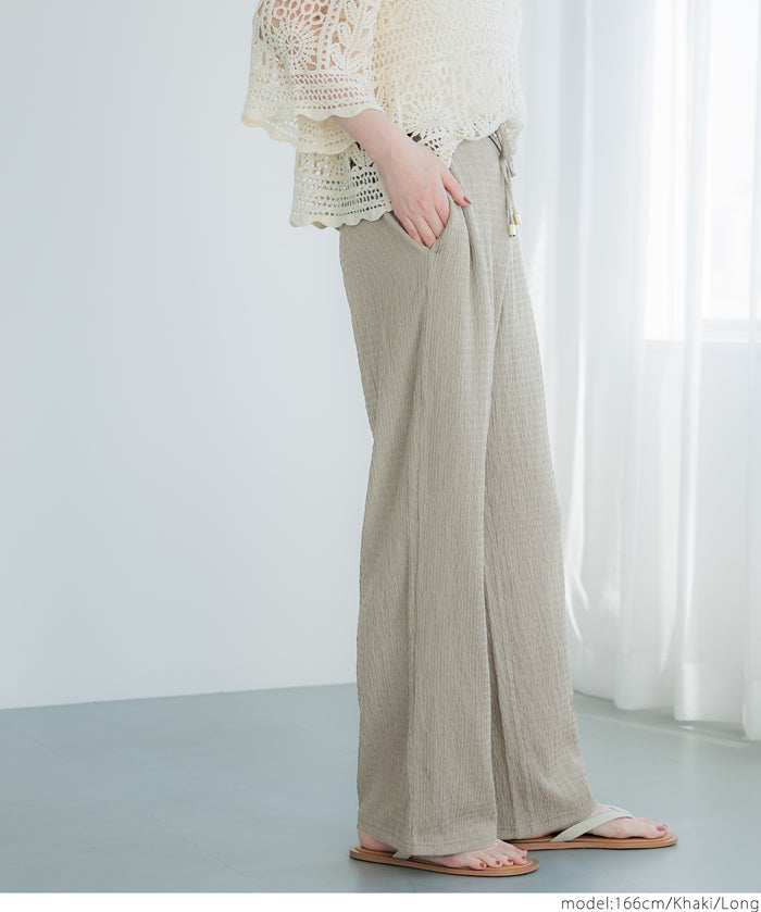 Willow Pleated Casual Wide Pants