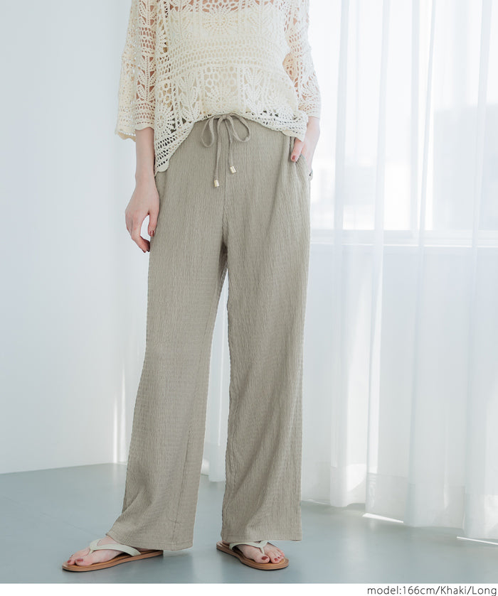 Willow Pleated Casual Wide Pants