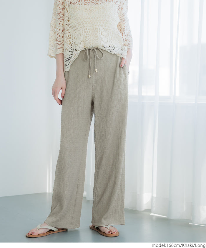 Willow Pleated Casual Wide Pants