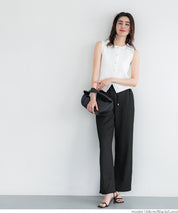 Willow Pleated Casual Wide Pants