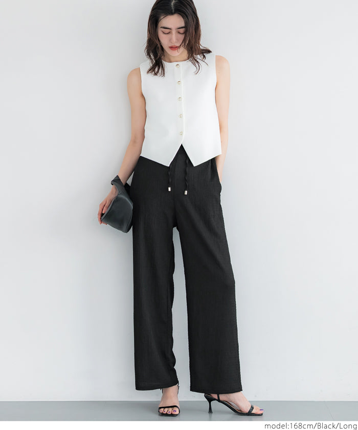 Willow Pleated Casual Wide Pants