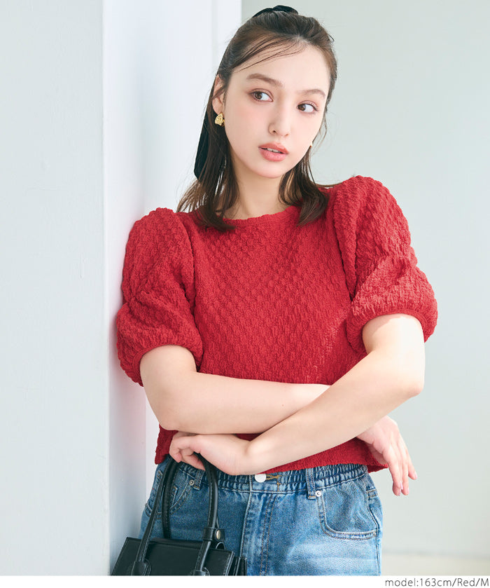 Textured puff-sleeve top