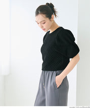 Textured puff-sleeve top