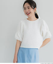 Textured puff-sleeve top
