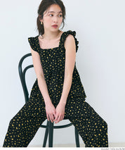 Willow Pleated Japanese Lotus Leaf Shaped Vest