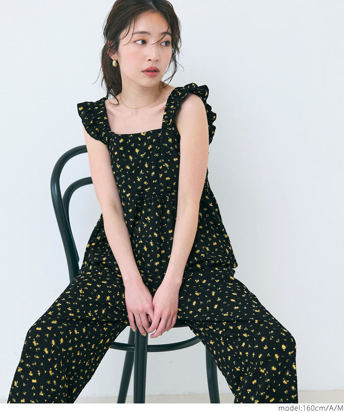 Willow Pleated Japanese Lotus Leaf Shaped Vest