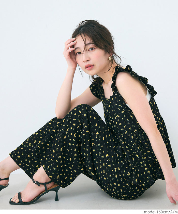 Willow Pleated Japanese Lotus Leaf Shaped Vest