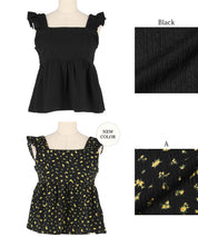 Willow Pleated Japanese Lotus Leaf Shaped Vest