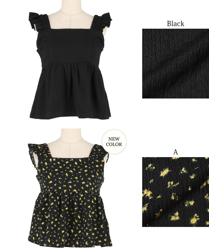 Willow Pleated Japanese Lotus Leaf Shaped Vest