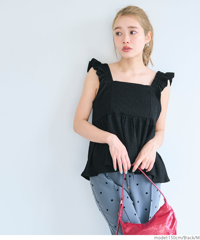 Willow Pleated Japanese Lotus Leaf Shaped Vest