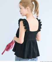 Willow Pleated Japanese Lotus Leaf Shaped Vest