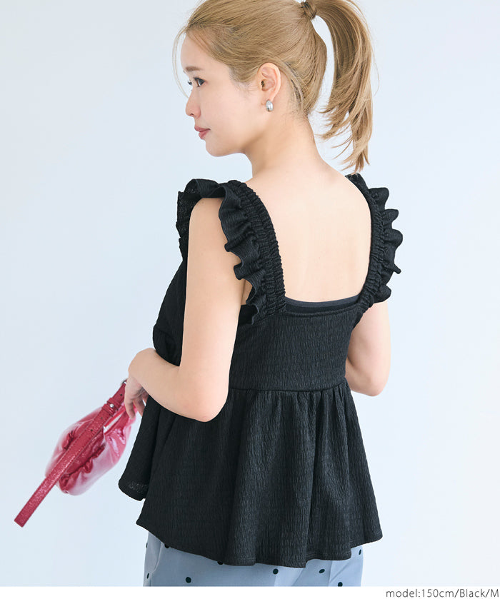 Willow Pleated Japanese Lotus Leaf Shaped Vest