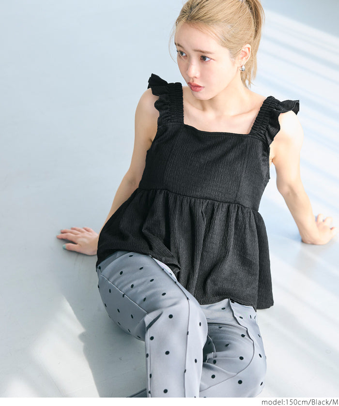 Willow Pleated Japanese Lotus Leaf Shaped Vest