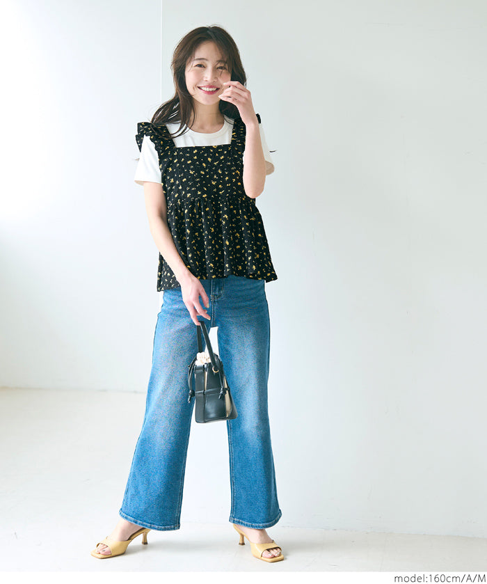 Willow Pleated Japanese Lotus Leaf Shaped Vest