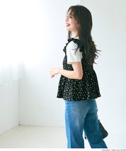 Willow Pleated Japanese Lotus Leaf Shaped Vest